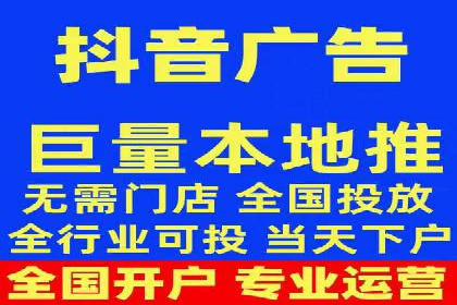 百度推广费用案例分析：如何提高ROI